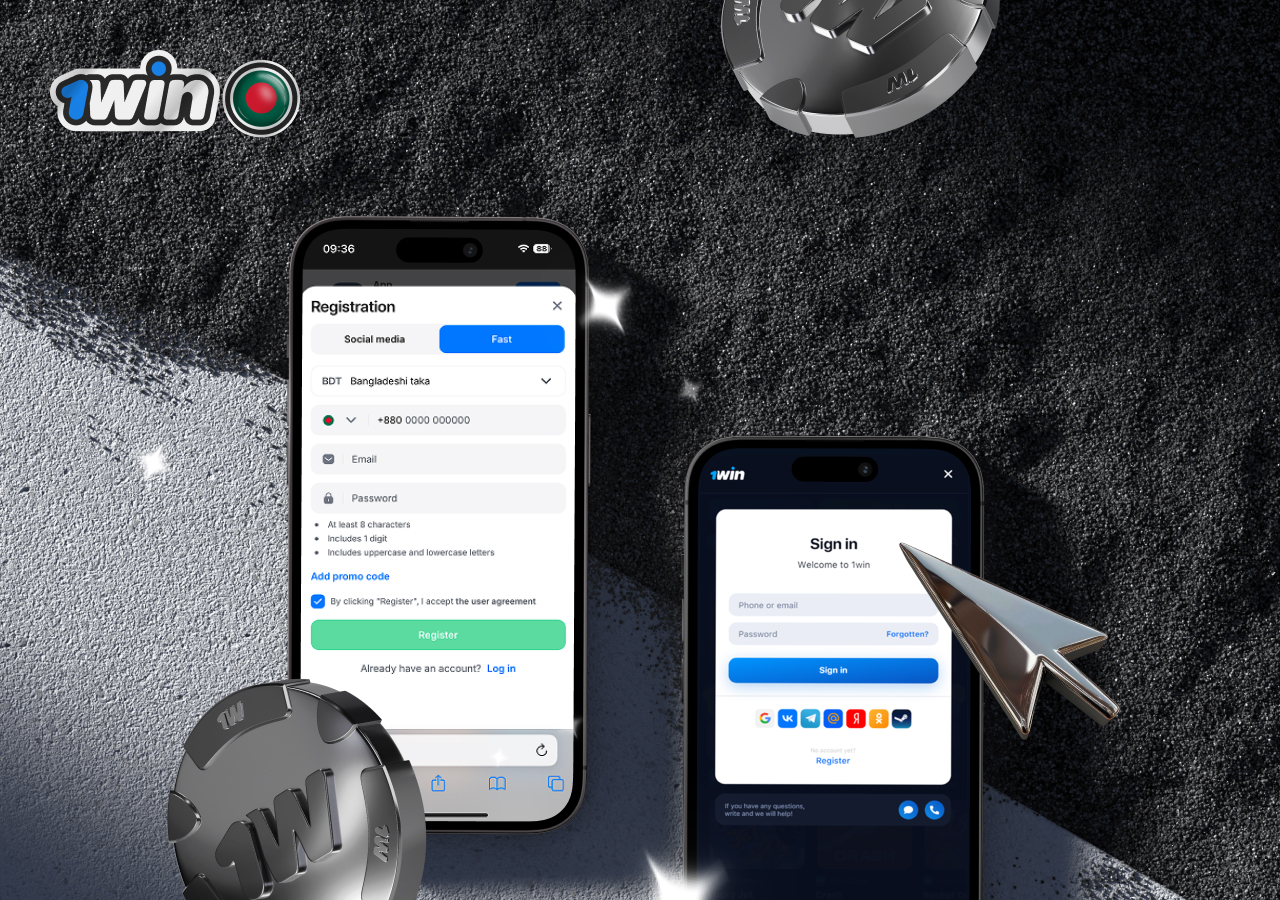 How to install 1win IOS safely in Bangladesh