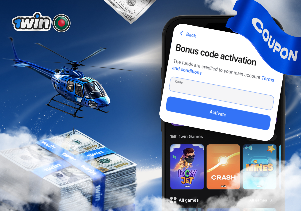Free spins and free bets with 1win Bangladesh promo code