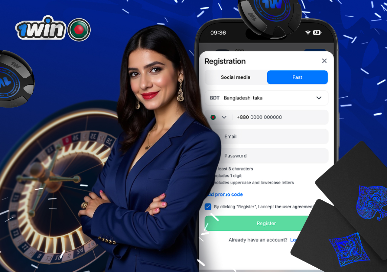 Access your profile via 1win Bangladesh login